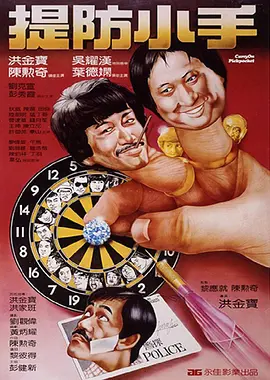色狠狠色综合吹潮